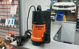 Купить Дренажный насос ВИХРЬ ДН-900 б/у , в Саратов Цена:1500рублей