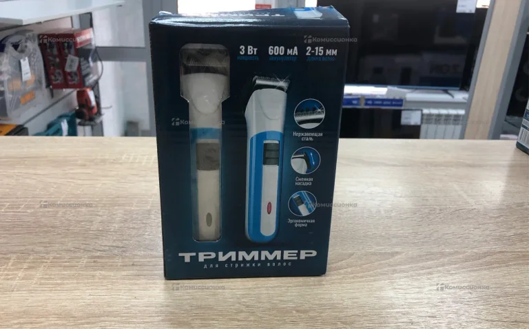 Триммер для волос 2