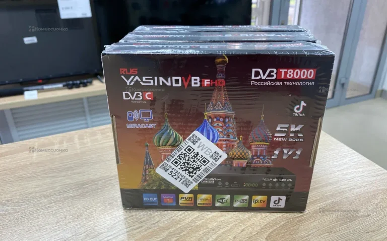 Цифровая ТВ приставка  Yasin