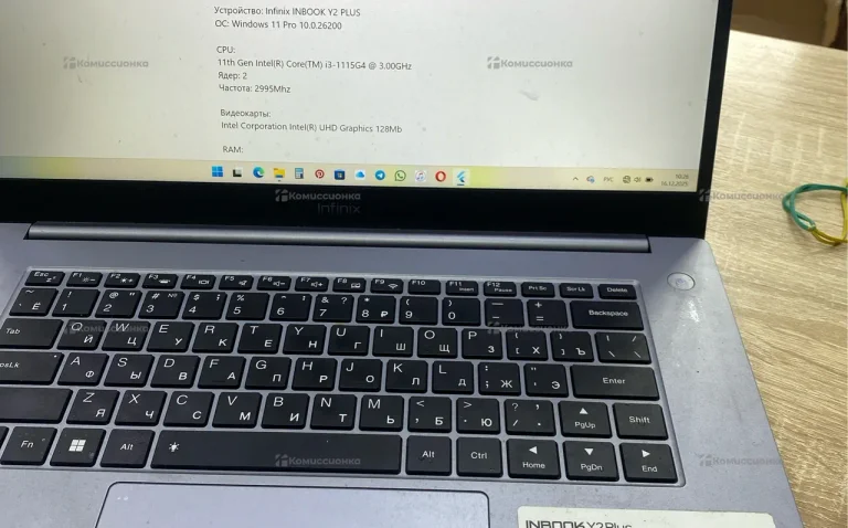 Ноутбук Infinix INBOOK Y2 Plus