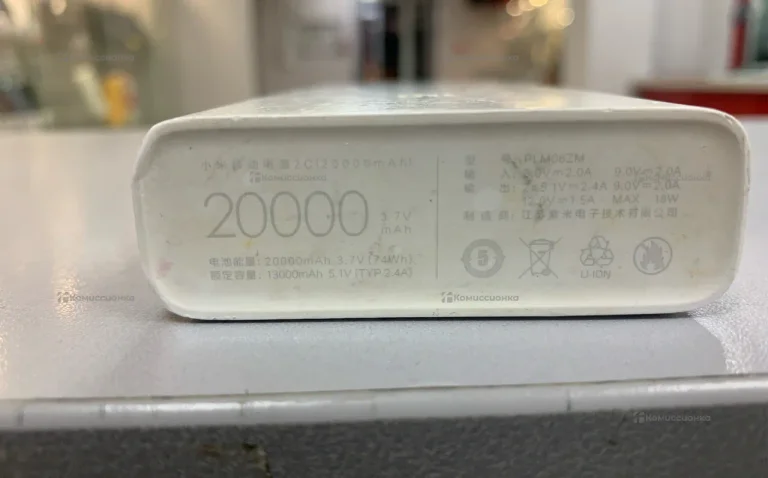 Power Bank  Xiaomi 20000