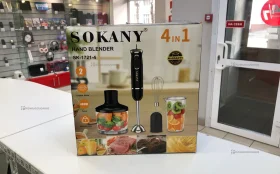 блендерный набор 1721-4