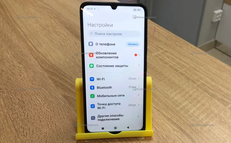 Xiaomi Redmi 13C 4/128 ГБ