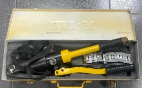 Купить ПГ-300 б/у , в Москва и область Цена:2500рублей