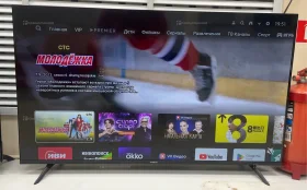 Купить Телевизор Xiaomi TV A 43 FHD 2025 б/у , в Сызрань Цена:15990рублей