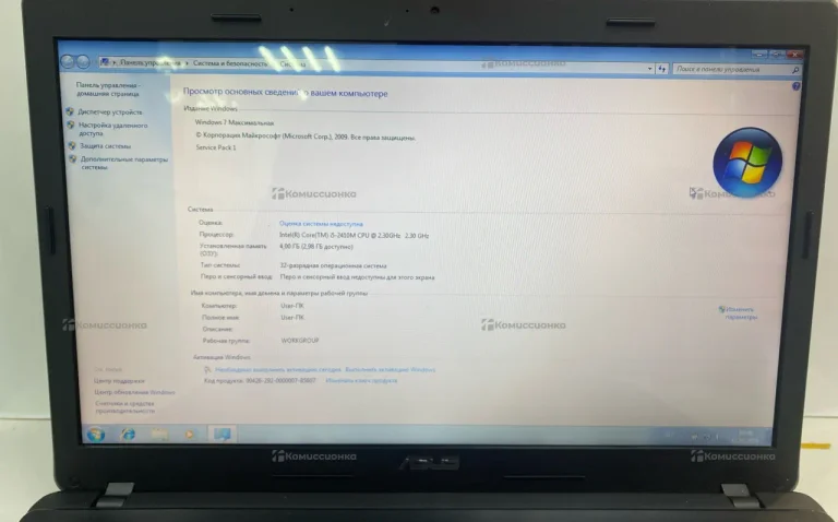 Ноутбук  ASU’s X54H