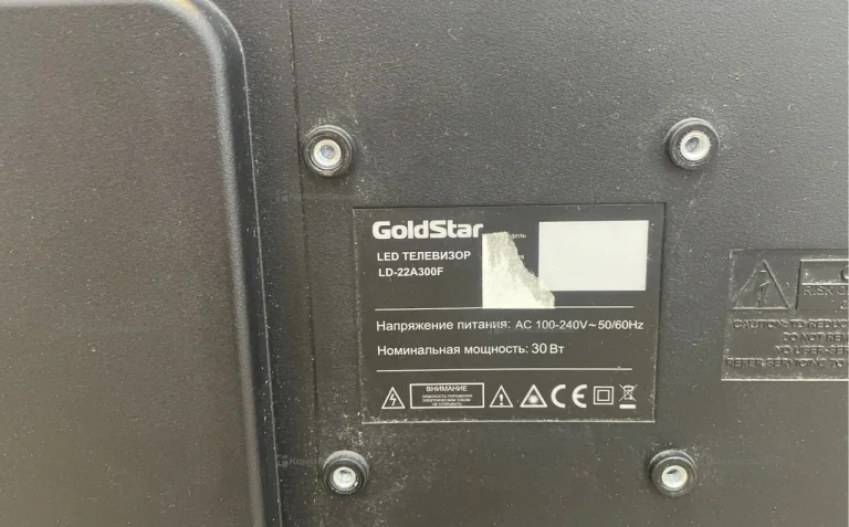 Телевизор GoldStar LD-22A300F