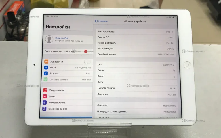 Планшет Apple apple iPad 16Gb WiFi