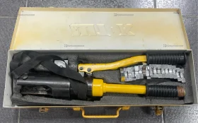 Купить ПГ-300 б/у , в Москва и область Цена:2500рублей