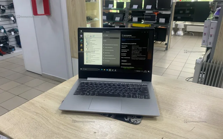 Lenovo 330S