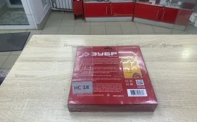 Купить Зубр алмазная шлифовальная чашка 3 б/у , в Нижнекамск Цена:890рублей