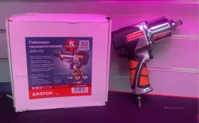 гайковерт пневматический AIW-03