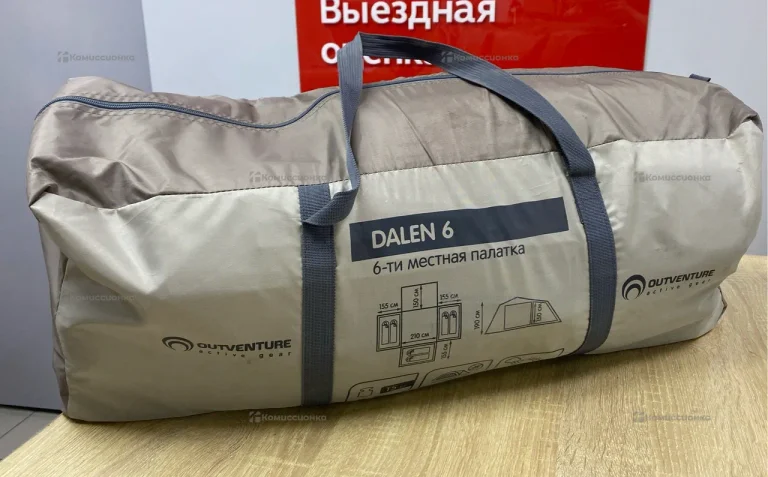 Палатка 6-ти местная Outventure Dalen 6