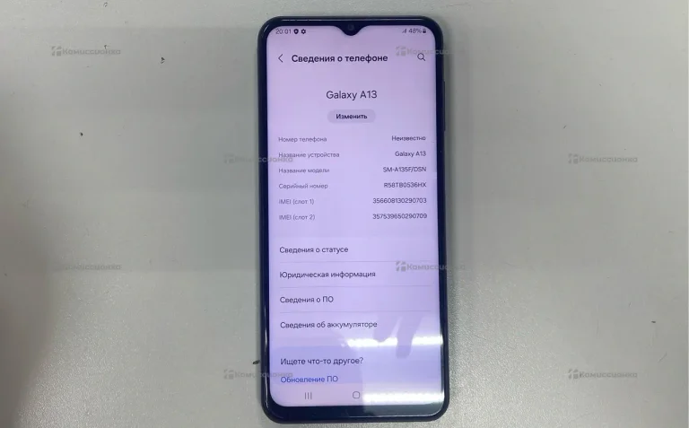 Samsung Galaxy A13 3/32 ГБ