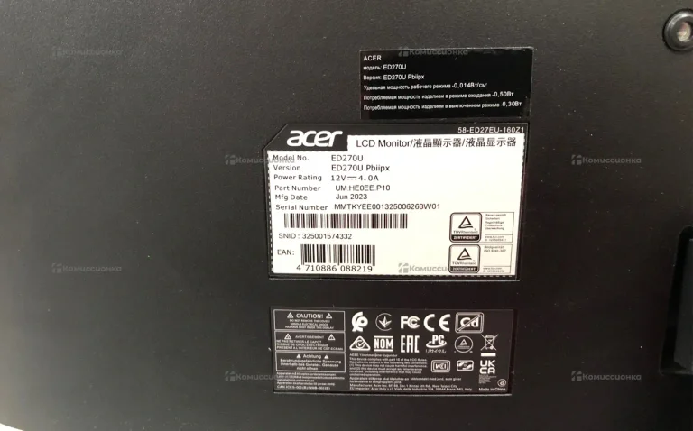 Монитор Acer ED270UPbiipx
