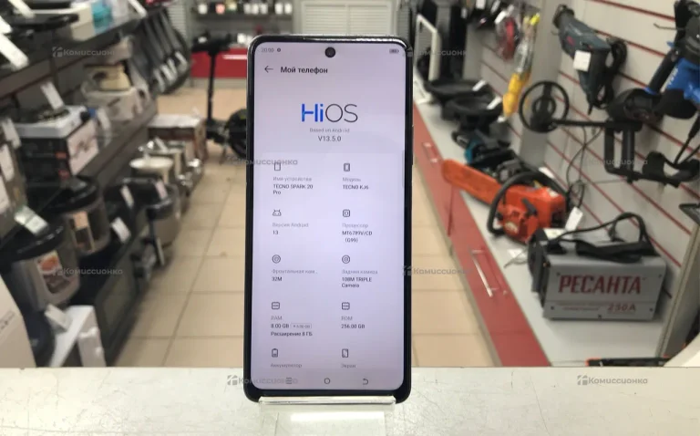 Tecno Spark 20 Pro 8/256 ГБ