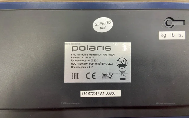 Весы  Polaris PWS 182DG