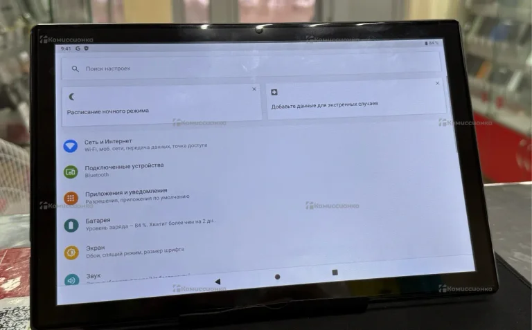 Планшет Mate 13 Pro