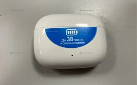 Купить Наушники Honor Choice EarBuds X7I б/у , в Тюмень Цена:790рублей