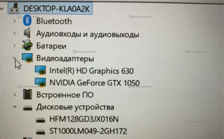Ноутбук  HP Omen 15-ce018ur