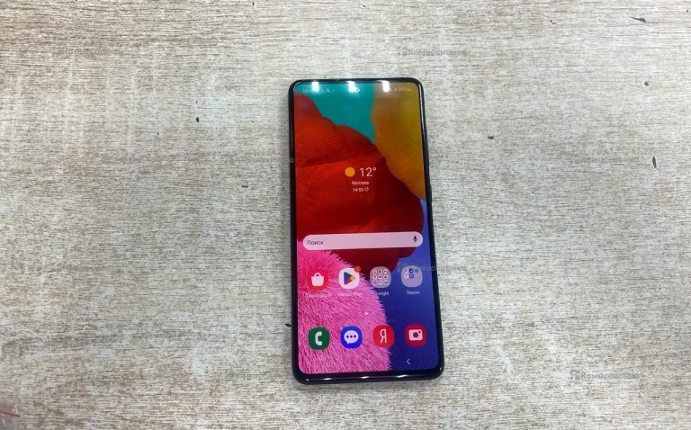 Samsung Galaxy A51 6/128 ГБ