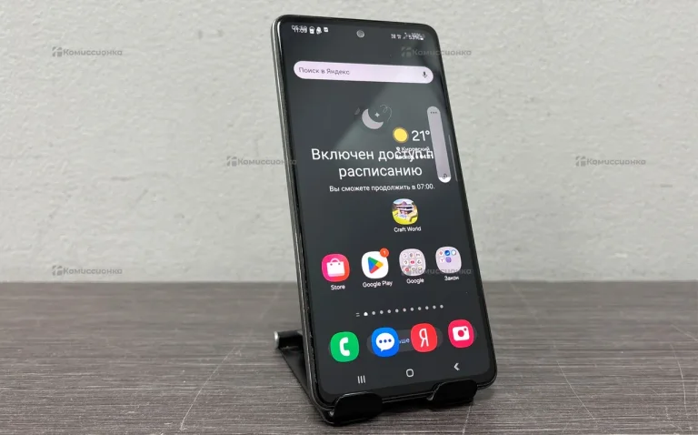 Samsung Galaxy A52 6/128Gb