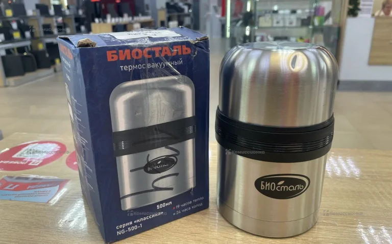 Термос  BIOSTAL NG-500-1