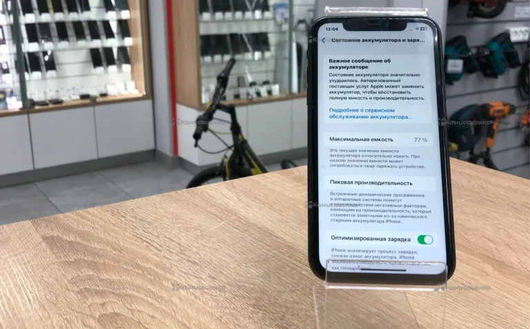 Apple IPhone 11 64Gb