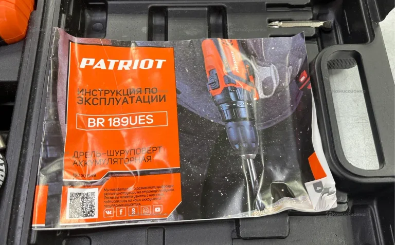 Дрель-шуруповерт PATRIOT BR 189UES