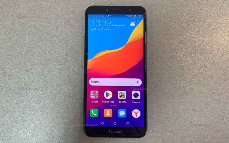 Honor 7A Pro 2/16 ГБ