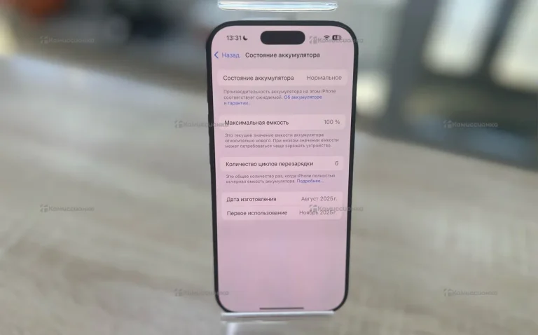 Apple iPhone 16 Pro 8/256 ГБ