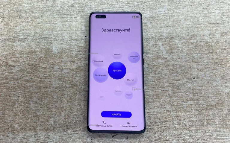 Huawei Nova 11 Pro 8/256Gb