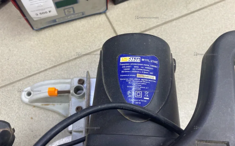 Торцовояная пила Dexter Power M1YL-210C