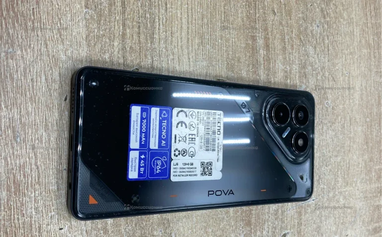 Tecno POVA 7 Neo 8/128 ГБ