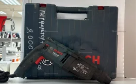 Перфоратор Bosch gbh 2-24d