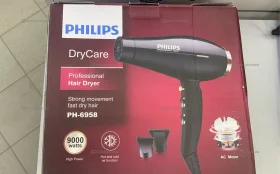 Купить фен Philips PH6958 б/у , в Уфа Цена:1290рублей