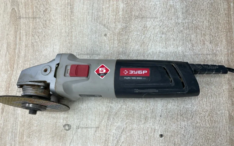 УШМ ЗУБР 125-950 М3