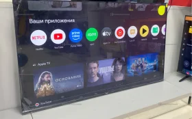 Купить Телевизор Tuvio TD55UFBCV51 б/у , в Пермь Цена:21990рублей