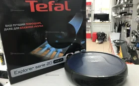 Пылесос  Tefal explorer series 20