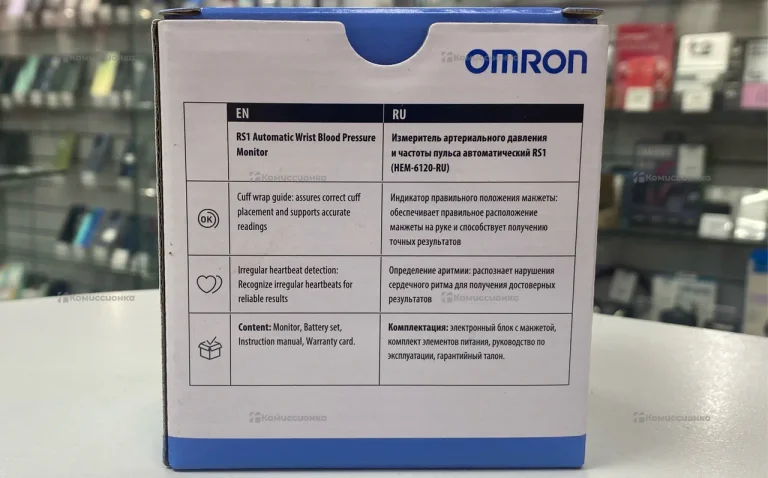 Танометр OMRON RS1