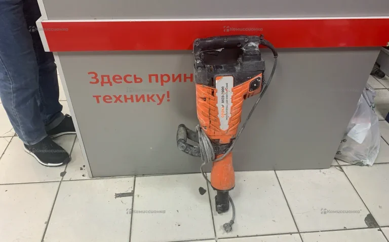 Спец промо МОЭ-2000