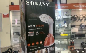 Купить отпариватель Sokany sk3050 б/у , в Красноярск Цена:1690рублей