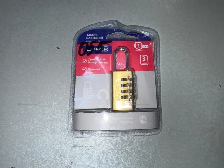 Замок навесной кодовый