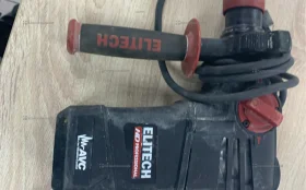 Купить Перфоратор  Elitech RH 1130E б/у , в Нижнекамск Цена:3600рублей