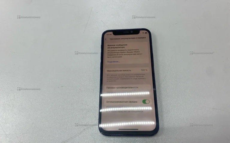 Apple iPhone 12 mini 128Gb