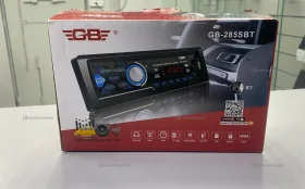 .Автомагнитола GB-285SBT
