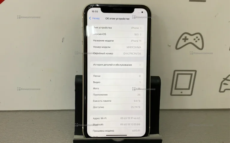 Apple IPhone 11 64Gb