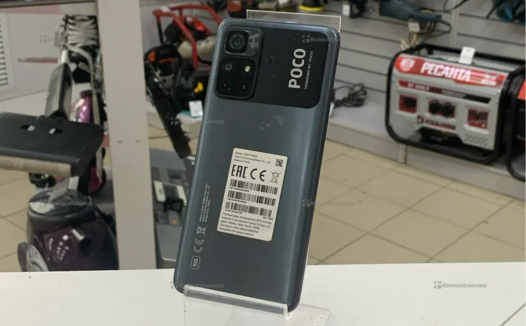 Xiaomi POCO M4 Pro 5G 6/128Gb