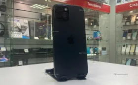Купить Apple iPhone 15 6/128 ГБ б/у , в Тюмень Цена:40990рублей