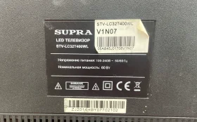Купить Телевизор SUPRA Телевизор SUPRA STV-LC32450WL б/у , в Самара Цена:2990рублей